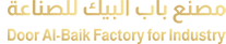 DOORALBAIK